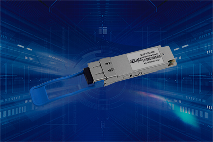 What is an industrial-grade optical module?